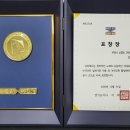 가온건축사사무소 이미지