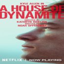 미지하우스 이미지