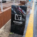 태평역 5번출구 이미지