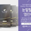 (주)더블유에스 이미지