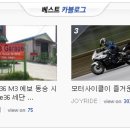 킴스게러지 이미지