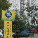 리버텔 이미지