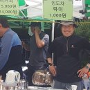 보광악세사리 이미지