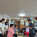 황연(부녀)경로당 이미지