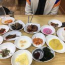 진복수산 이미지