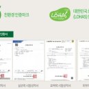 워시엔조이셀프빨래방인천 이미지