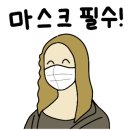 삼성미래여성병원 이미지