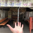 방화1동333 이미지