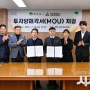 소백산 한돈 이미지