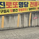 세진투어 이미지
