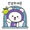 점촌공인중개사사무소 이미지