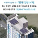 더아너스주 네이버블로그