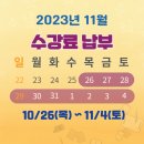 런스팀로봇코딩학원 이미지