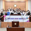 석봉초교 이미지