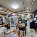 참이맛원효점 이미지