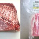 고기사이소 - 관악구 대학길 57 | 고기사이소