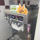 미니스톱(좌동점) | 미니스톱 편의점 아이스크림 천원의 행복 소프트크림