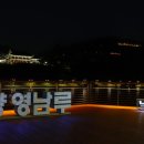 포토존 이미지