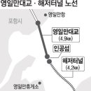 건진건설1 이미지