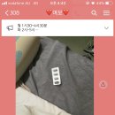 (주)벌리 이미지