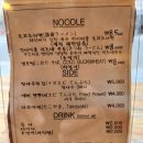 치마치마벤또 티스토리