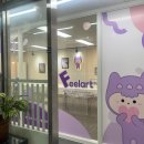 유아 미술 | 창의력과 감성을 함께 키우는 센트리지 유아미술 체험 후기