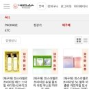 한스샵 이미지
