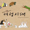 고양이 생활 호텔 이미지