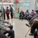 반송2동-19 이미지