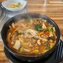 신안뚝배기