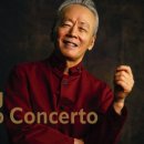 성남시립교향악단 제211회 정기연주회 이미지