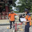 안양소방서