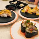 신중동역 | 부천 중동 초밥 1990원 가성비 끝판왕 회전 초밥집 스시이안앤 신중동역점 후기