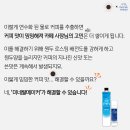 카페리미