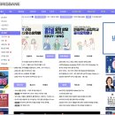 썬브리즈 이미지