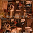 와서 이미지