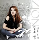 시온(ZION) 이미지