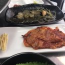 강남참숯구이 이미지