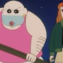 술먹자친구야 이미지