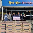 춘양면 행정복지센터 이미지