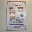 천계안동찜닭 이미지