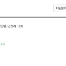 맨도롱하우스 이미지