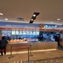 바그 관광호텔 | [2월 삿포로 자유여행 3박4일] 4일차 일정 코스 시내 공항 맛집 쇼핑 관광지 포토존 가볼만한 곳 추천