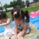 파란하늘어린이집 이미지