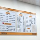 소맘김밥