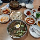 강산면옥(교동점) 이미지