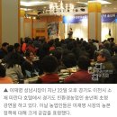 한국언론인협동조합