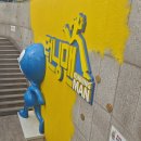 대일빌딩 | 인사동 데이트 코스 추천 | 어른도 아이도 신나는 다이나믹메이즈 방문후기