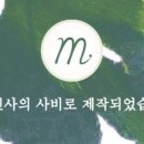 봉곡로24길-1 네이버블로그