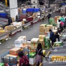 부산우편집중국 이미지